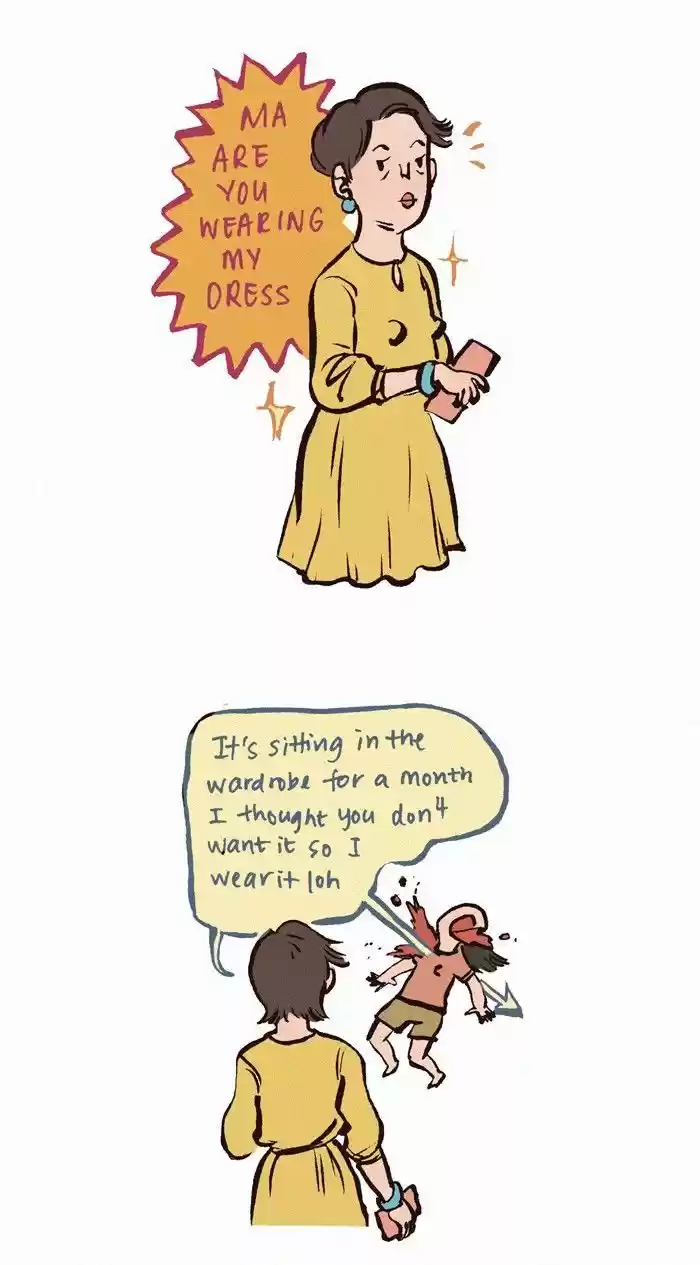 My Giant Nerd Boyfriend 88