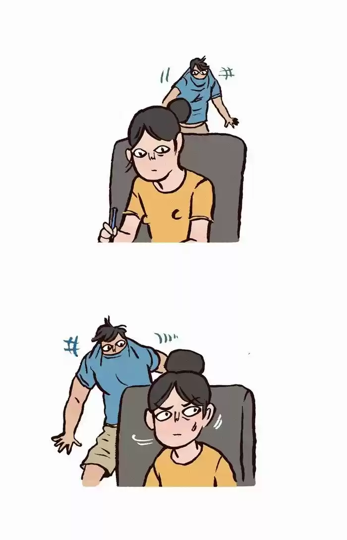 My Giant Nerd Boyfriend 96