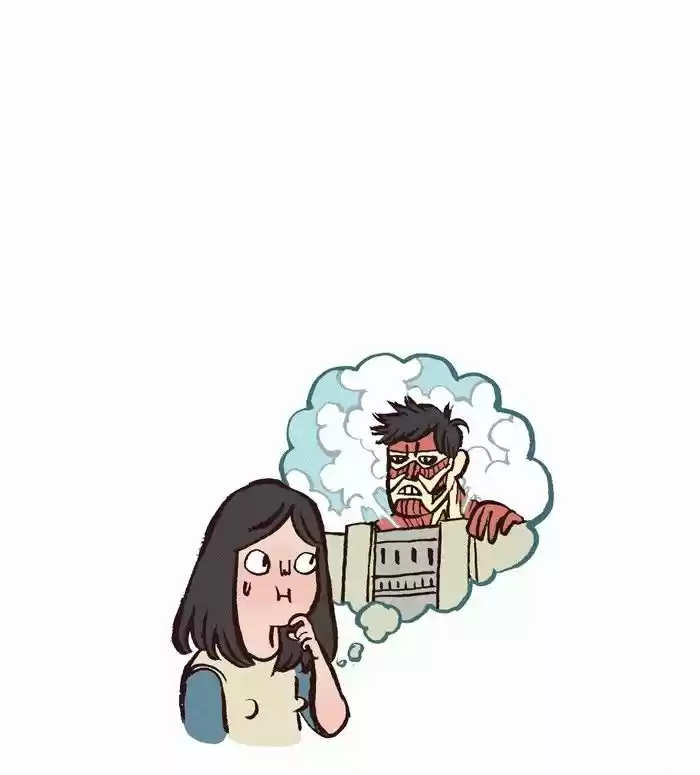 My Giant Nerd Boyfriend ch.128