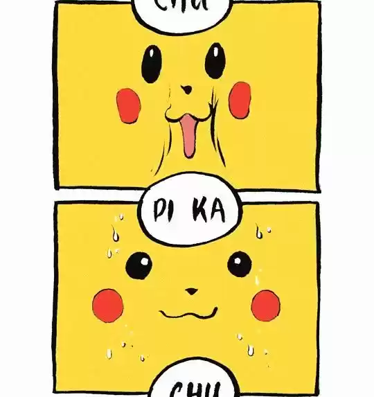 My Giant Nerd Boyfriend ch.14