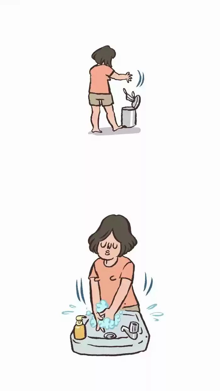 My Giant Nerd Boyfriend ch.418