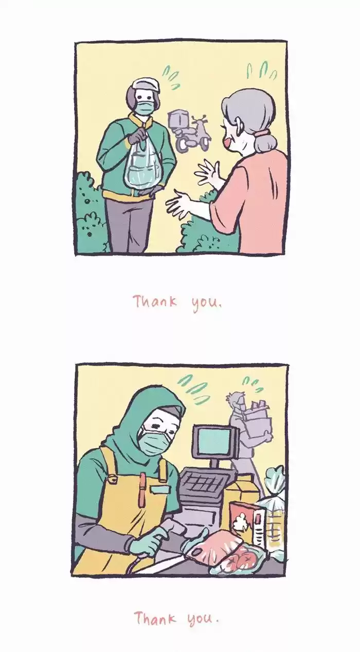 My Giant Nerd Boyfriend ch.425