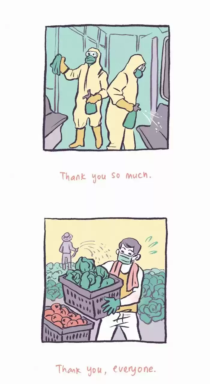 My Giant Nerd Boyfriend ch.425