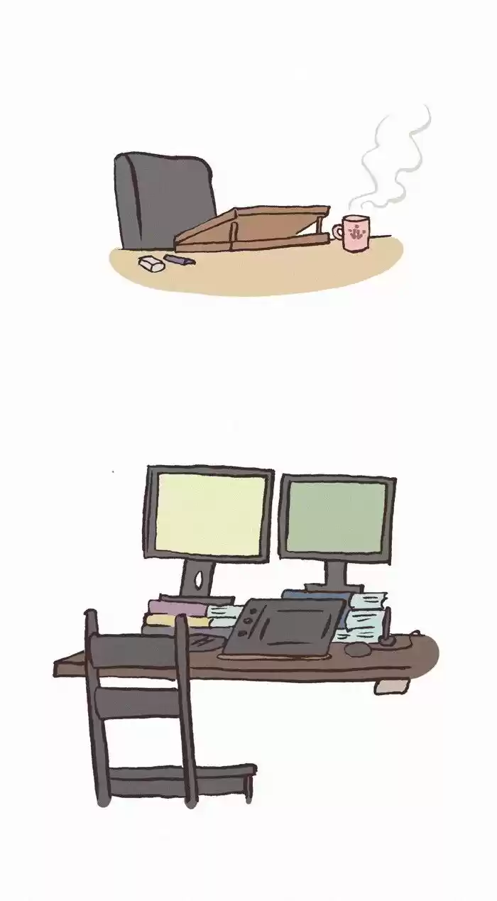 My Giant Nerd Boyfriend ch.427