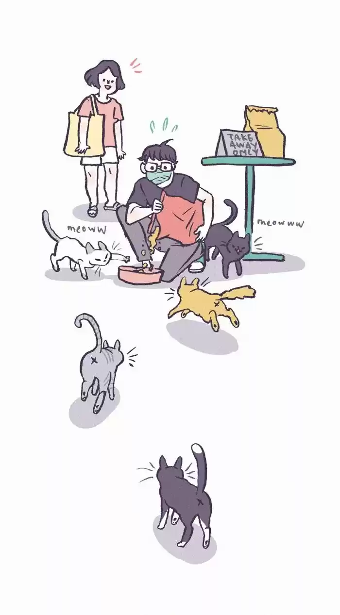 My Giant Nerd Boyfriend ch.429