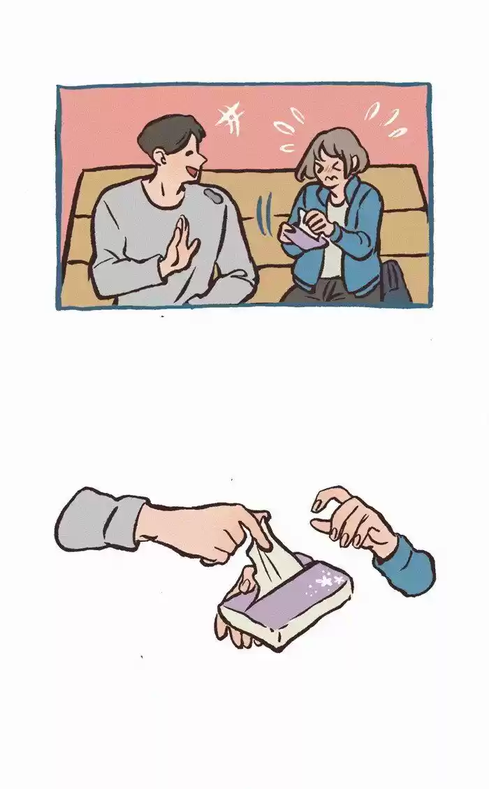 My Giant Nerd Boyfriend ch.437