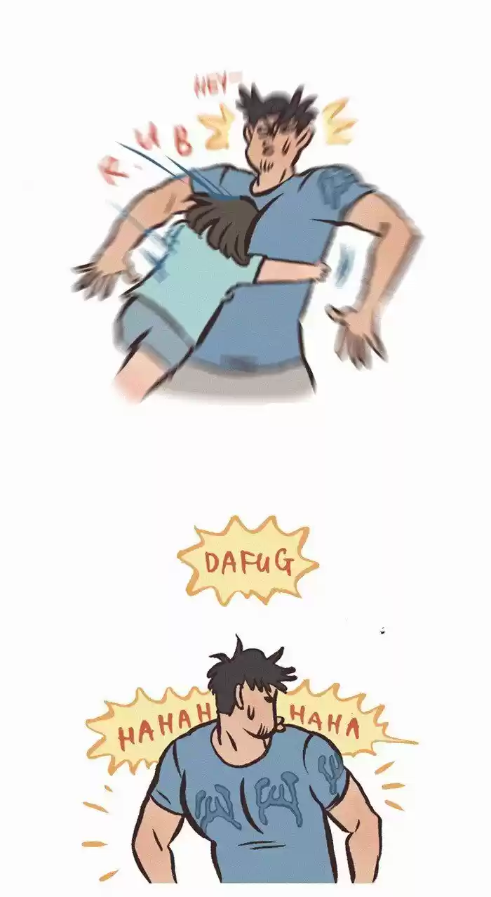 My Giant Nerd Boyfriend ch.437