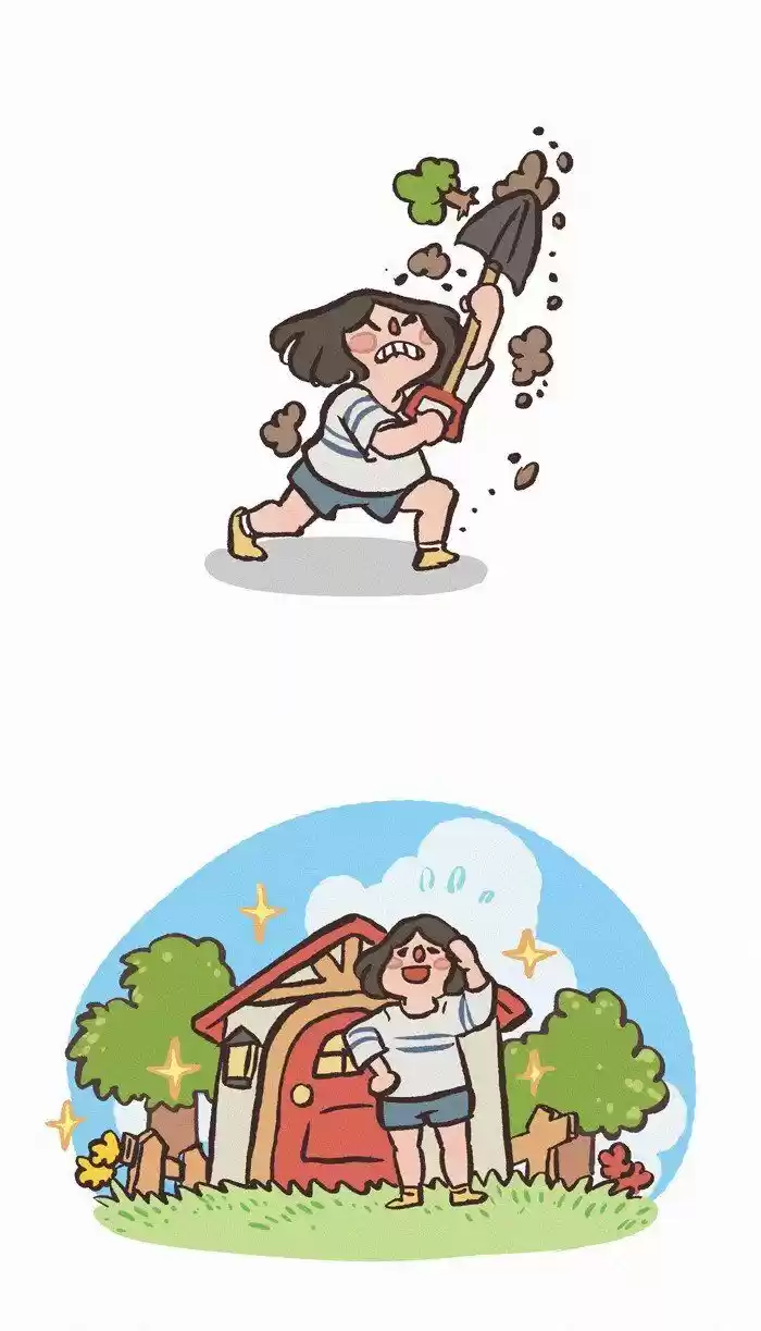 My Giant Nerd Boyfriend ch.439