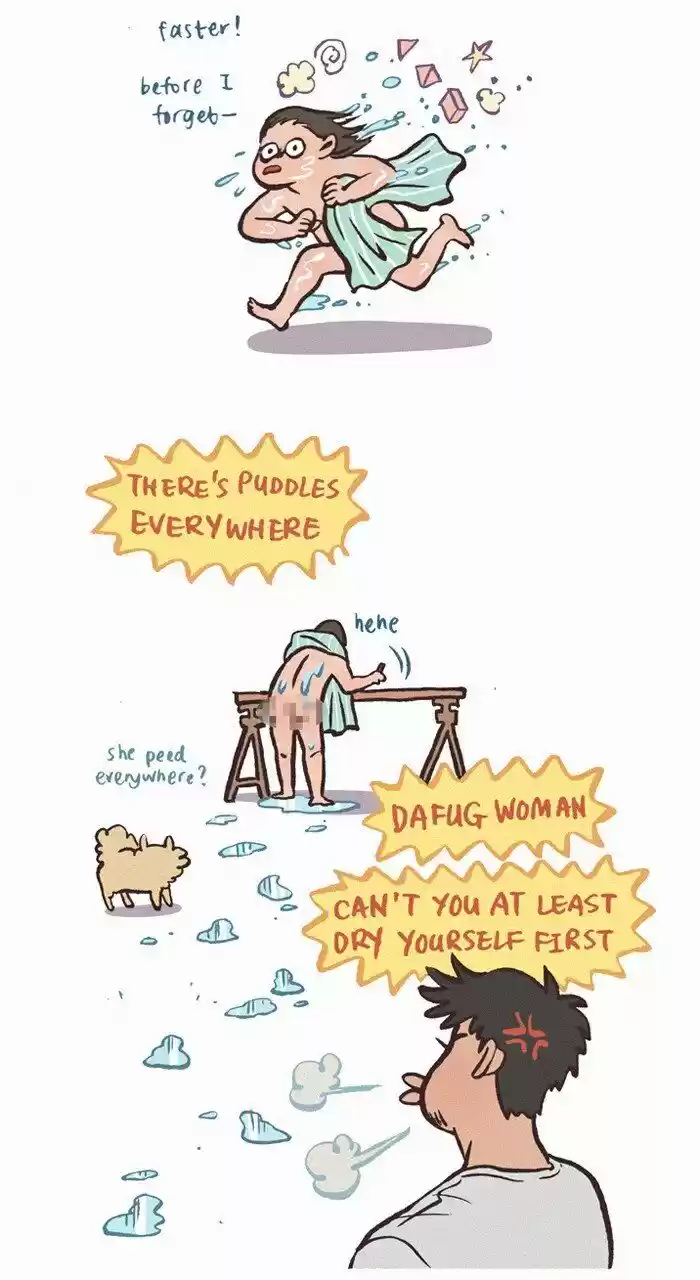 My Giant Nerd Boyfriend ch.445