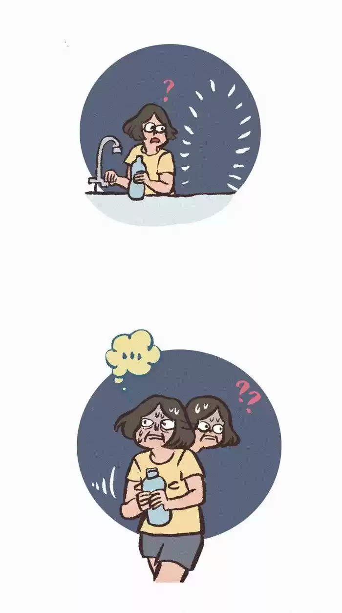 My Giant Nerd Boyfriend ch.461