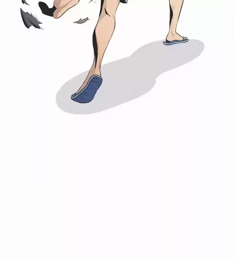 My Giant Nerd Boyfriend ch.464