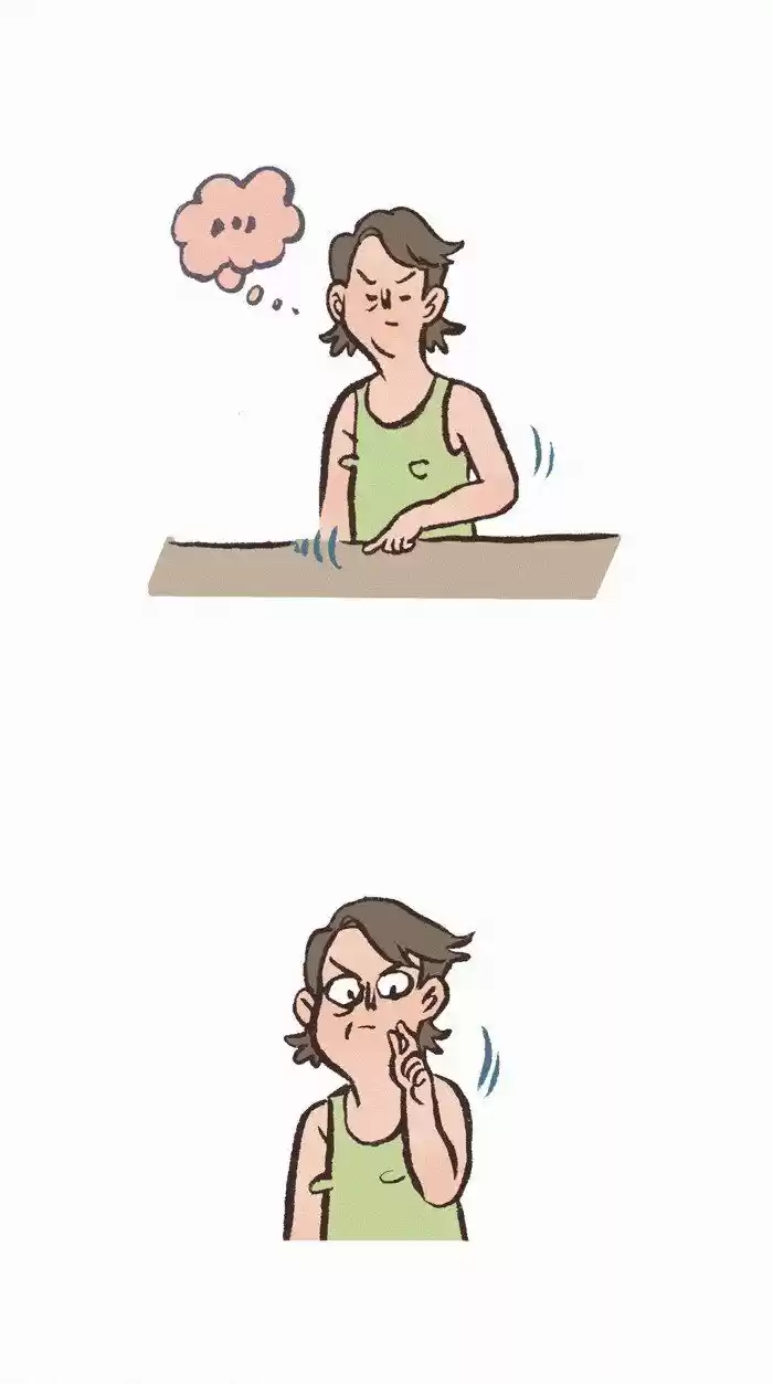 My Giant Nerd Boyfriend ch.470