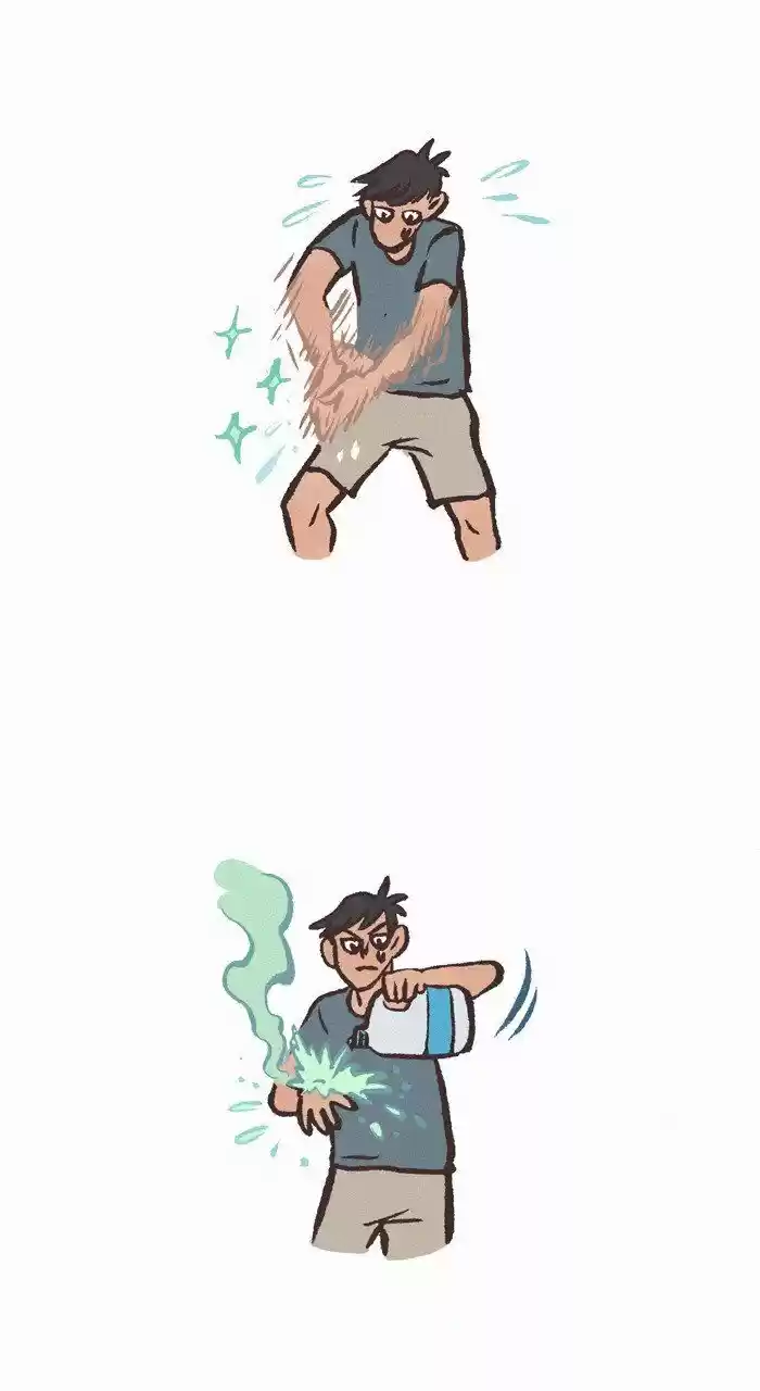 My Giant Nerd Boyfriend ch.475