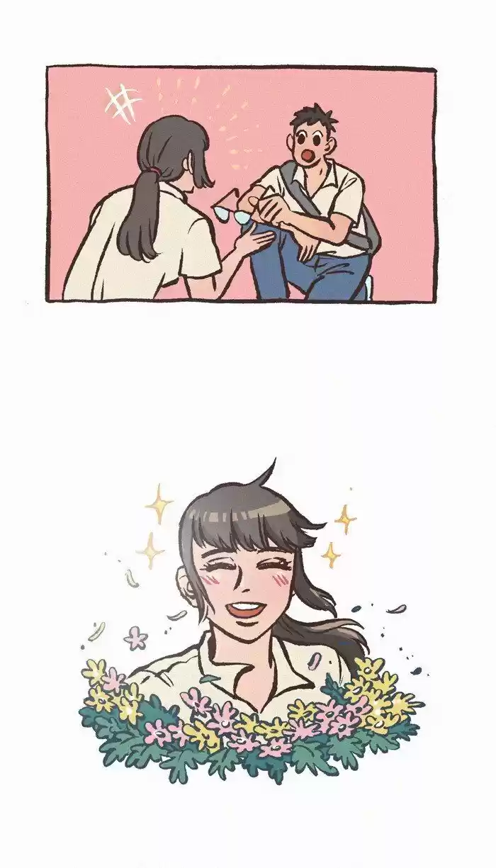 My Giant Nerd Boyfriend ch.477