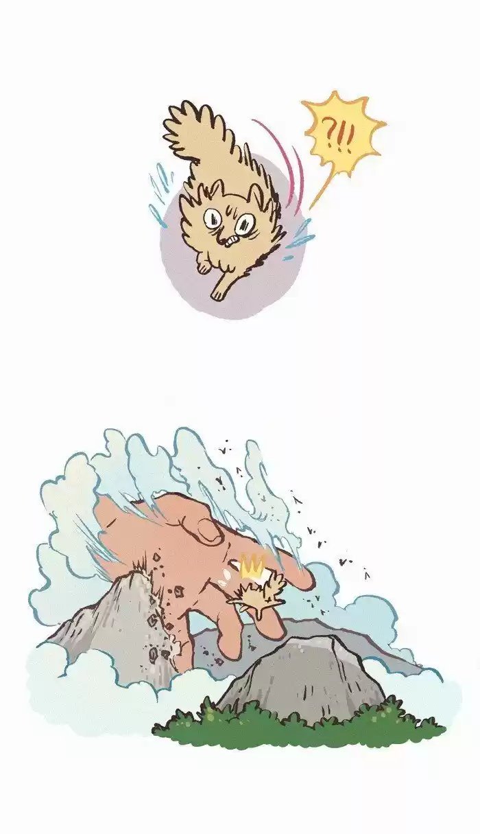 My Giant Nerd Boyfriend ch.488