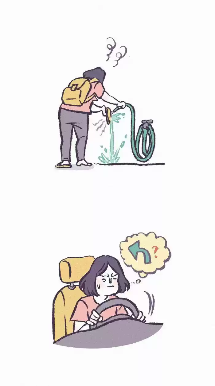 My Giant Nerd Boyfriend ch.493