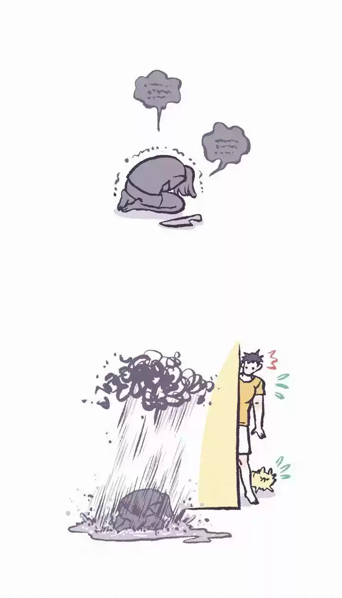 My Giant Nerd Boyfriend ch.493