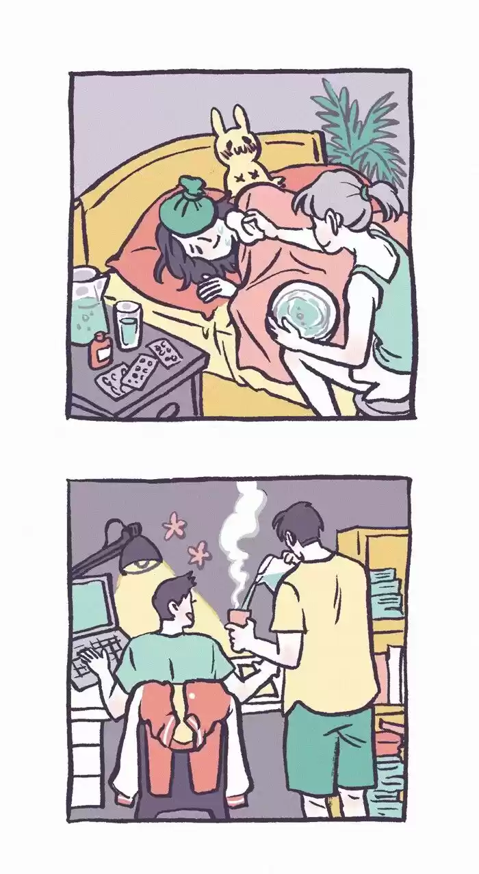 My Giant Nerd Boyfriend ch.499