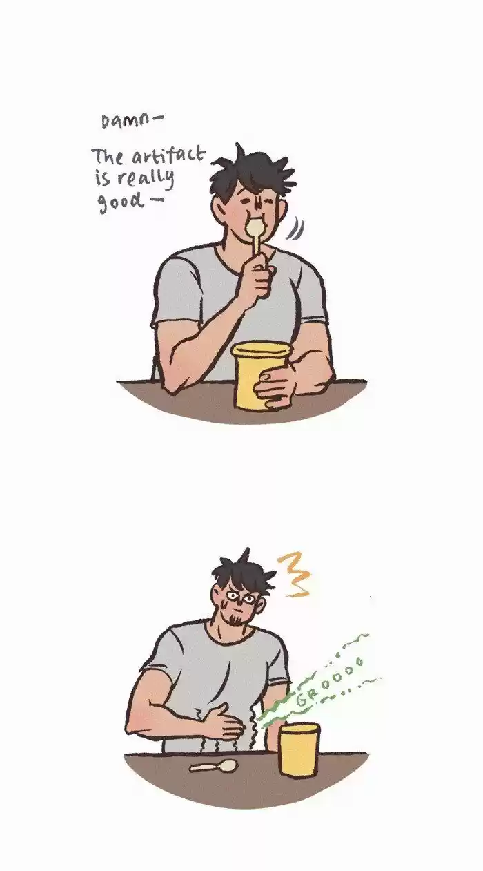 My Giant Nerd Boyfriend ch.504