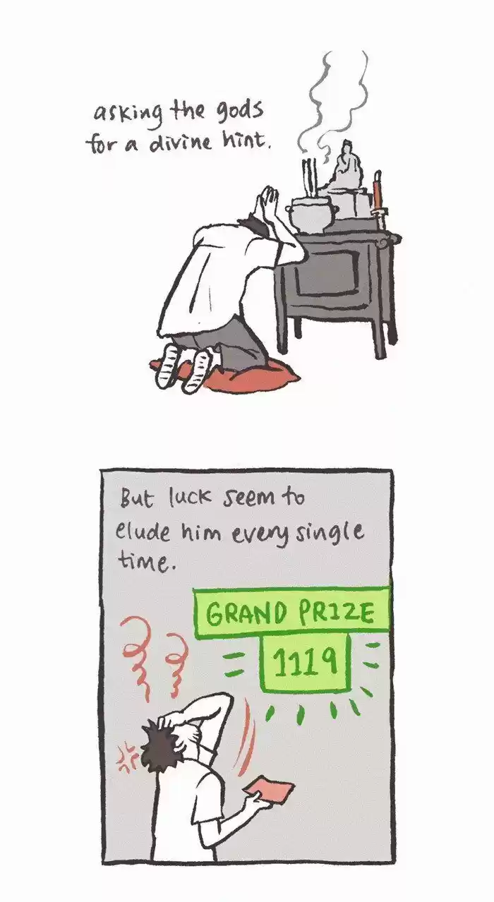 My Giant Nerd Boyfriend ch.510