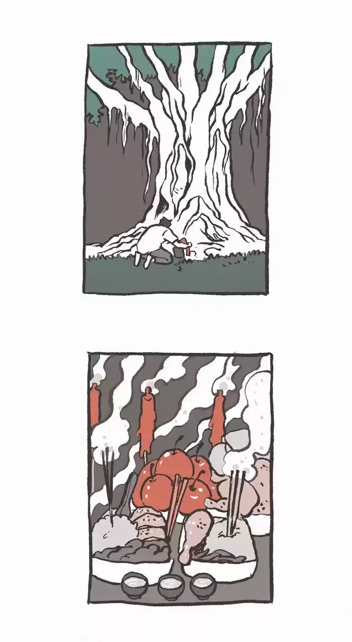 My Giant Nerd Boyfriend ch.510