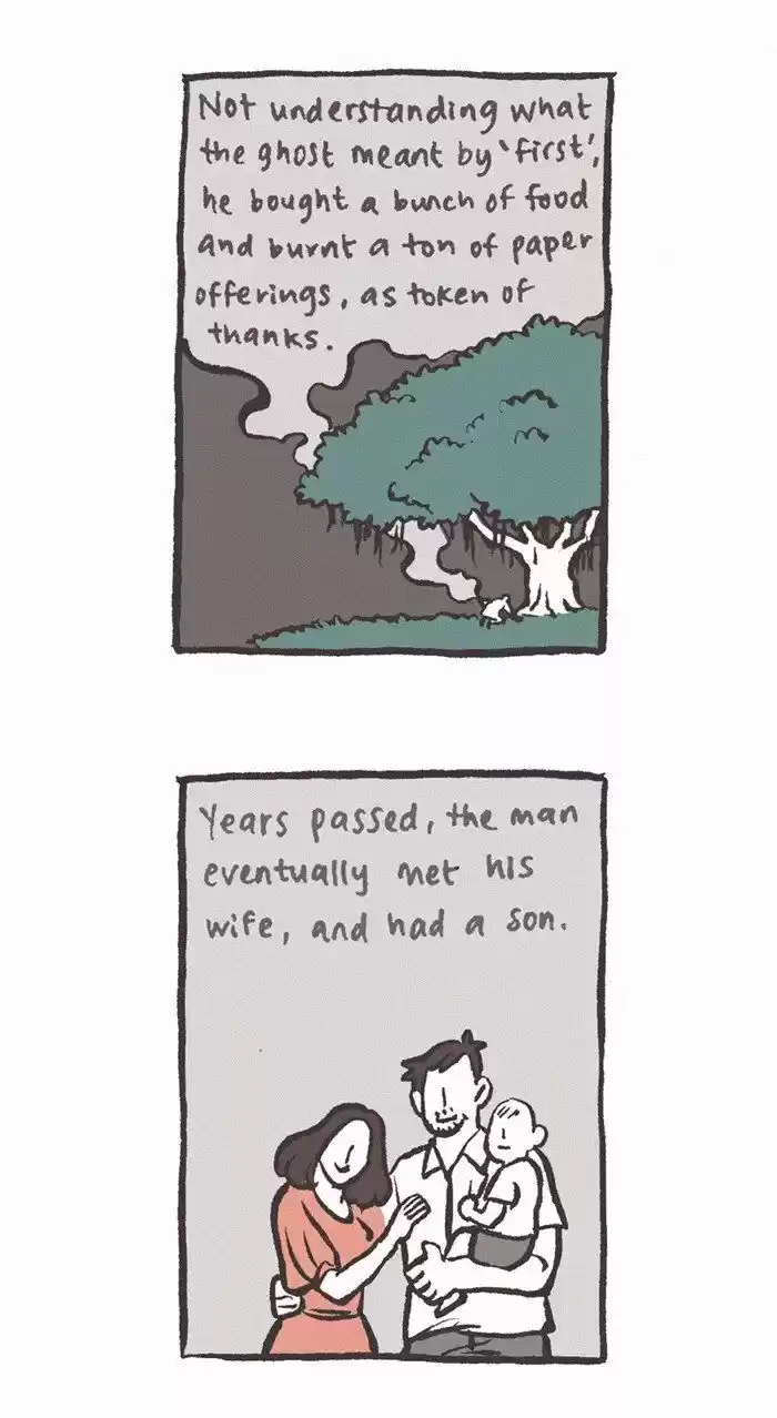 My Giant Nerd Boyfriend ch.510