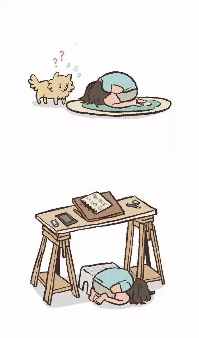 My Giant Nerd Boyfriend ch.511