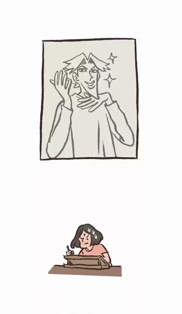 My Giant Nerd Boyfriend ch.513