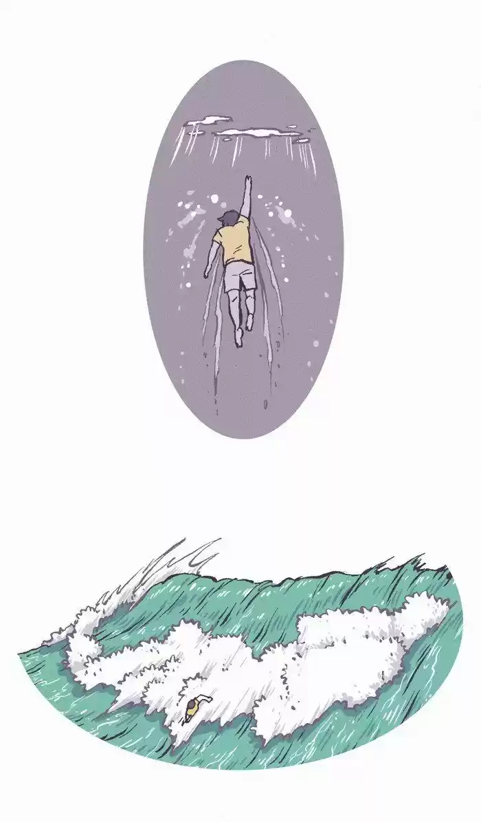 My Giant Nerd Boyfriend ch.518