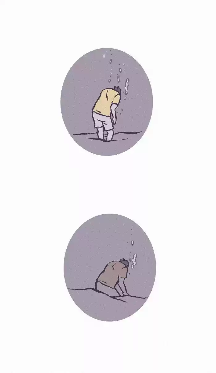 My Giant Nerd Boyfriend ch.518