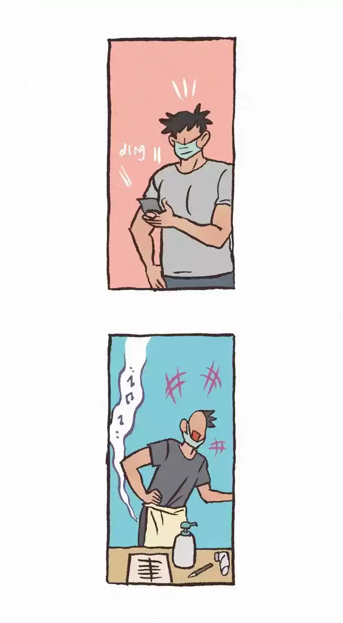 My Giant Nerd Boyfriend ch.522