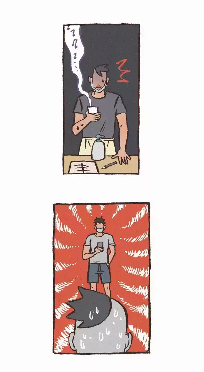 My Giant Nerd Boyfriend ch.522