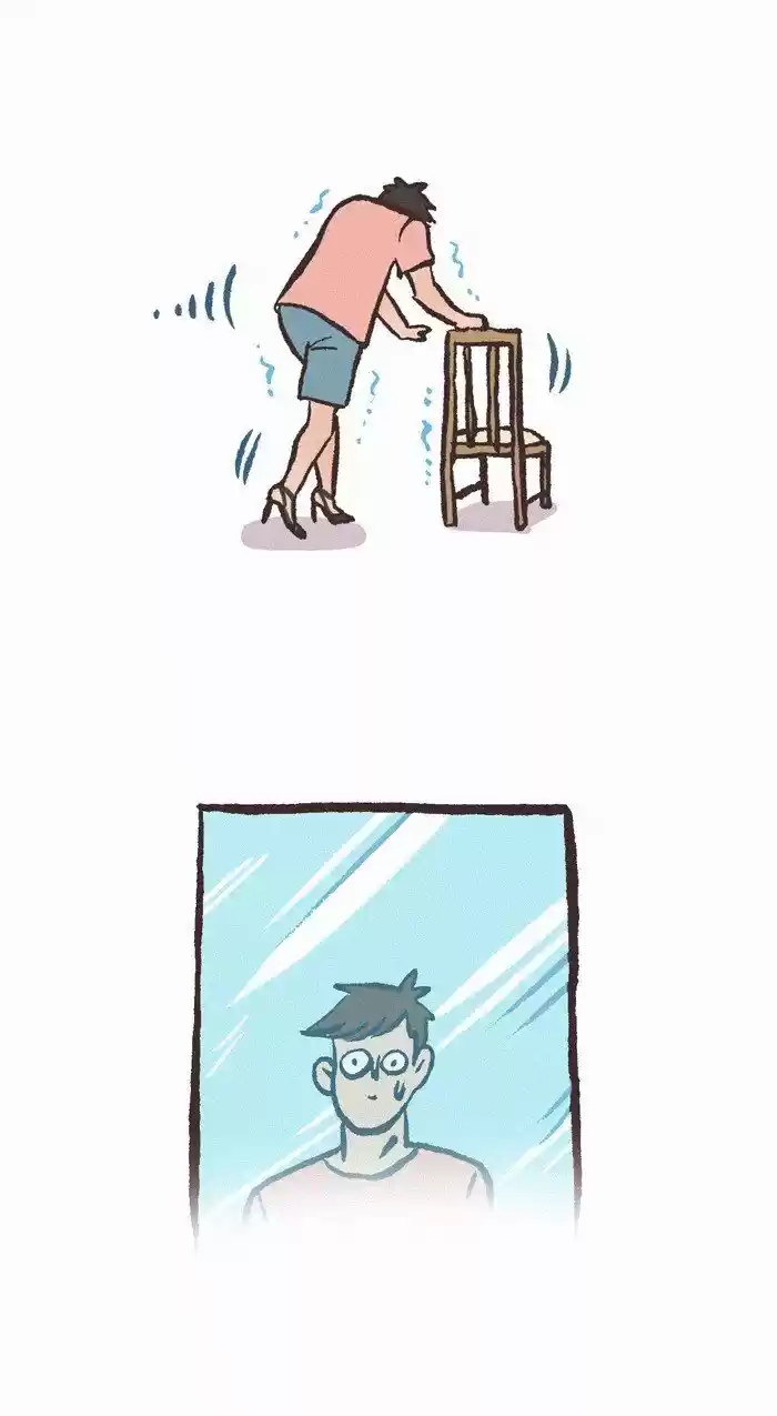 My Giant Nerd Boyfriend ch.523