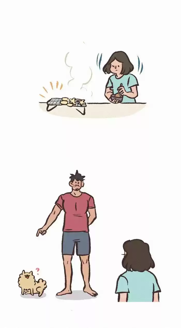 My Giant Nerd Boyfriend ch.526