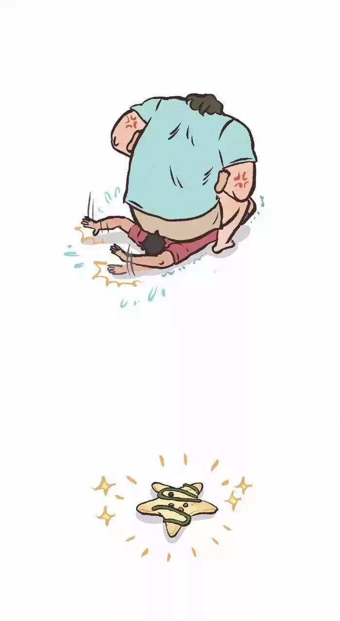 My Giant Nerd Boyfriend ch.526