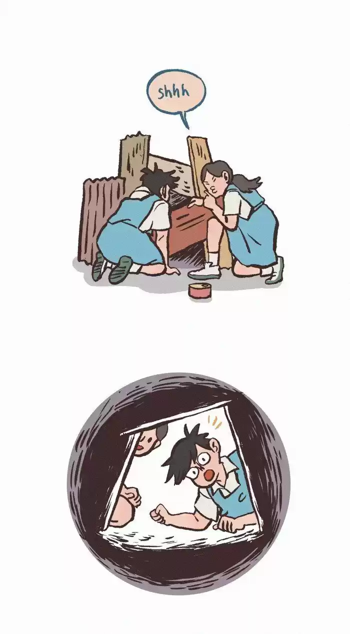 My Giant Nerd Boyfriend ch.530