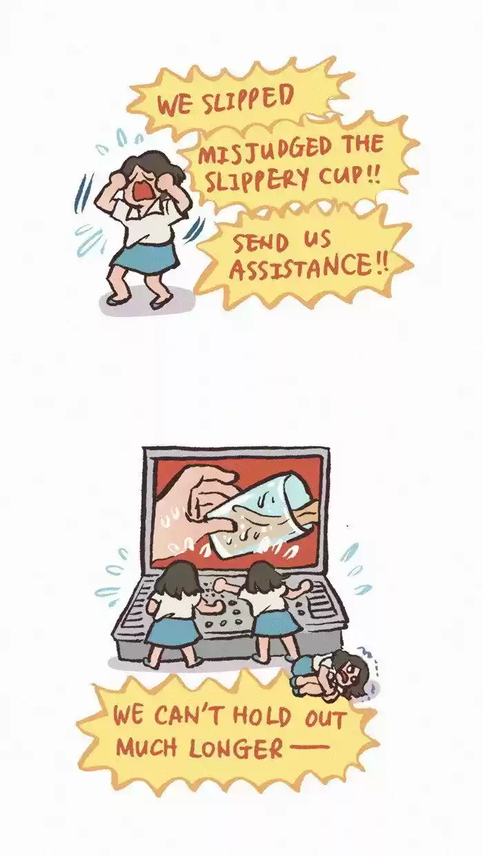 My Giant Nerd Boyfriend ch.536