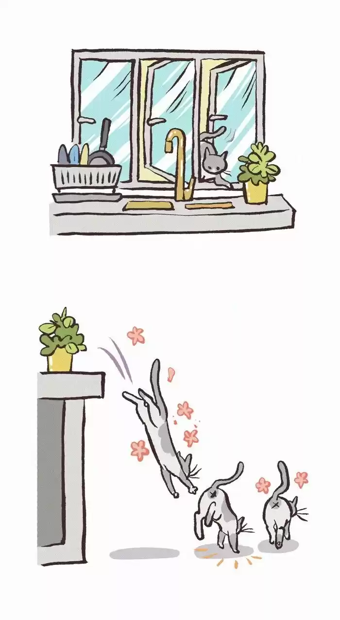 My Giant Nerd Boyfriend ch.539