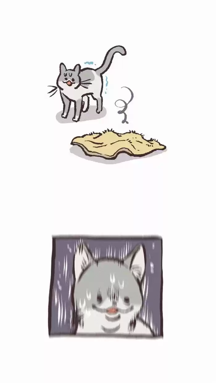 My Giant Nerd Boyfriend ch.539