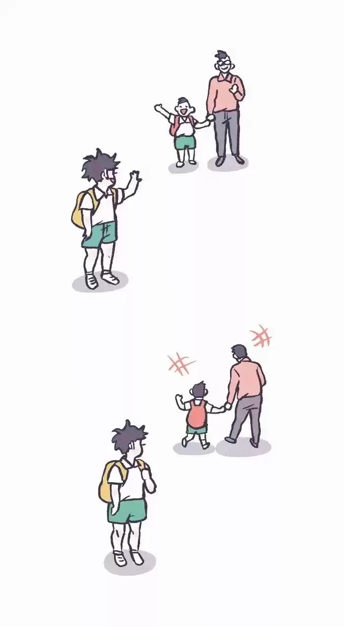 My Giant Nerd Boyfriend ch.542