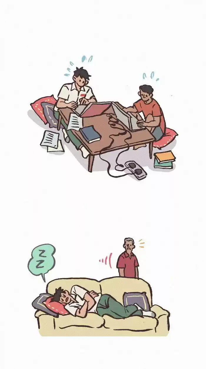 My Giant Nerd Boyfriend ch.544