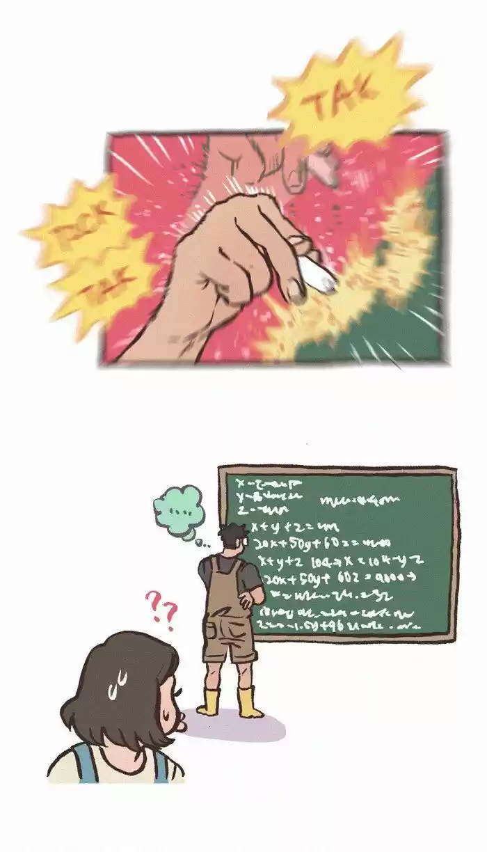 My Giant Nerd Boyfriend ch.546