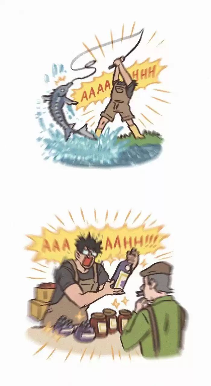 My Giant Nerd Boyfriend ch.546