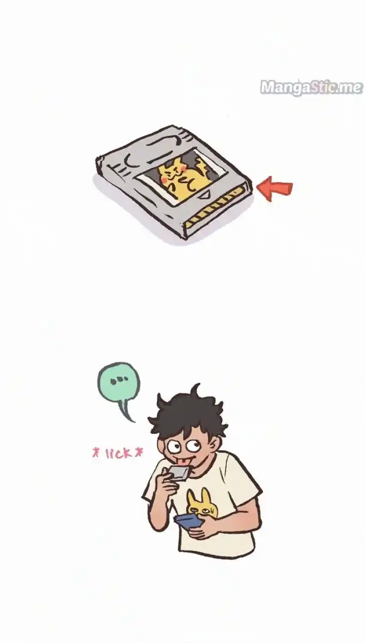 My Giant Nerd Boyfriend Ch.785