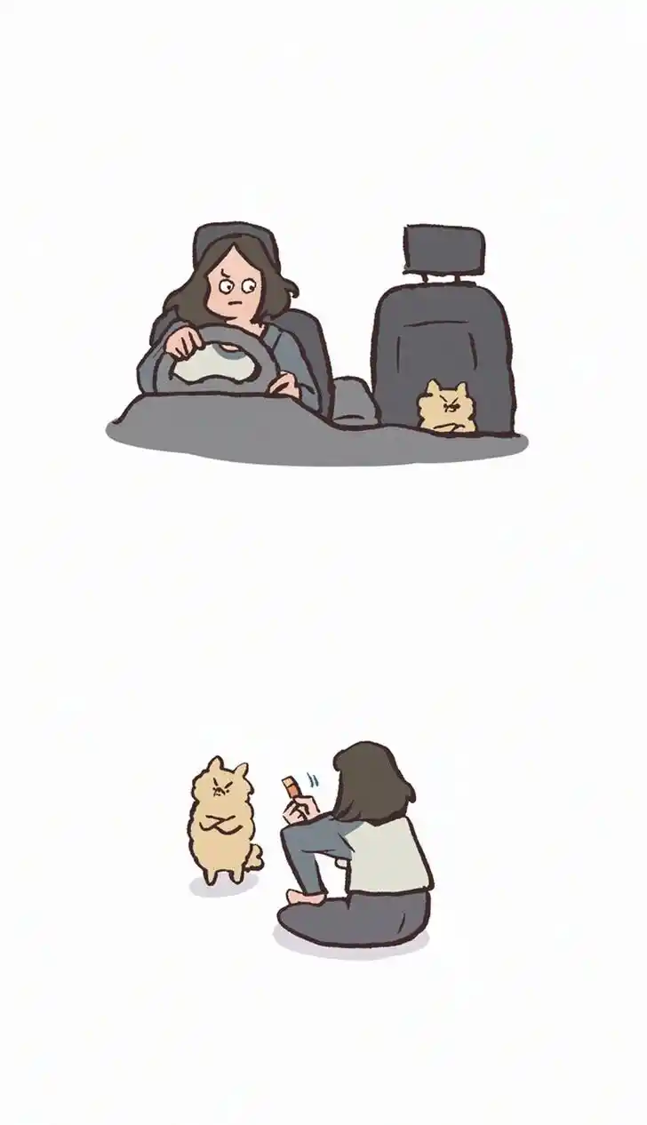 My Giant Nerd Boyfriend Ch.838