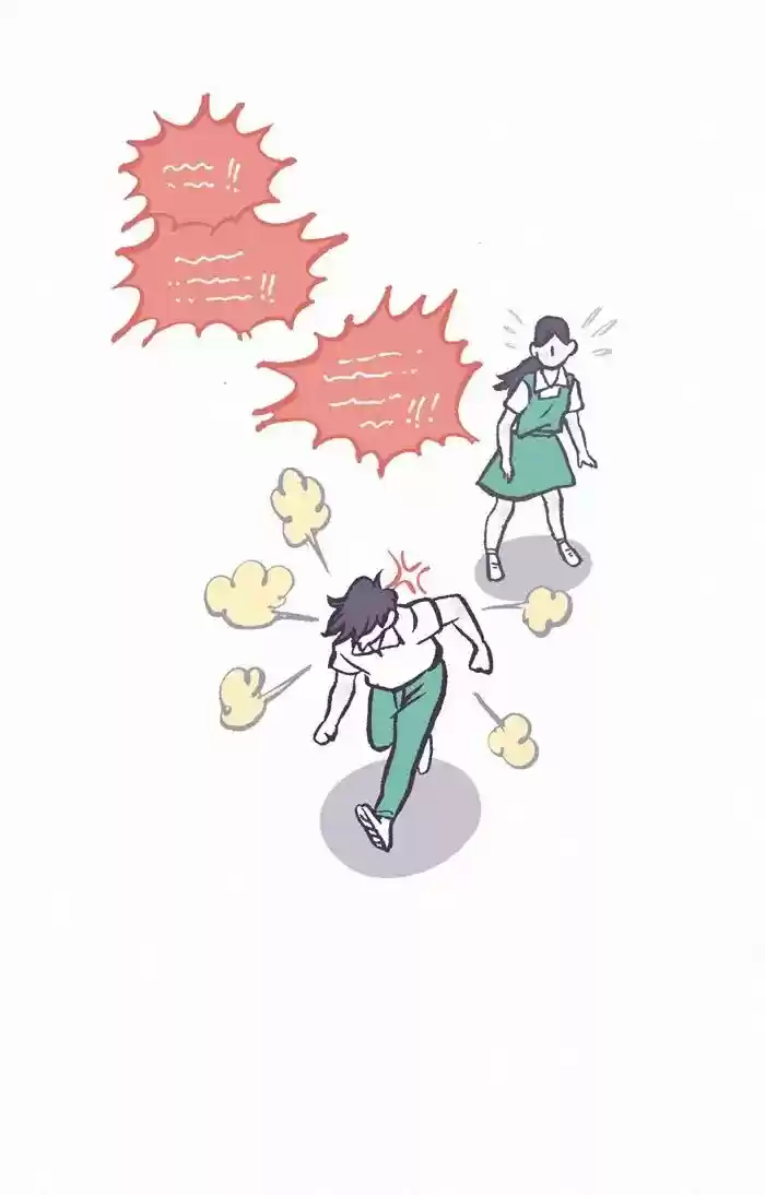 My Giant Nerd Boyfriend Chapter 299: