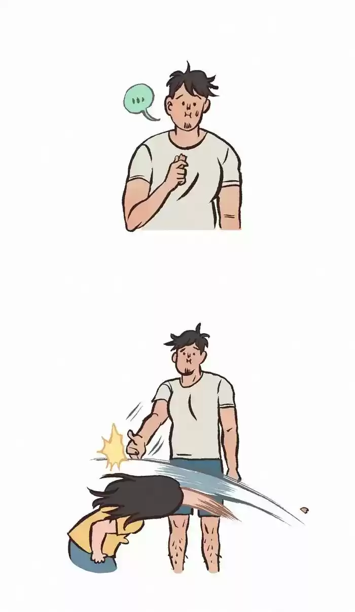 My Giant Nerd Boyfriend Chapter 312: