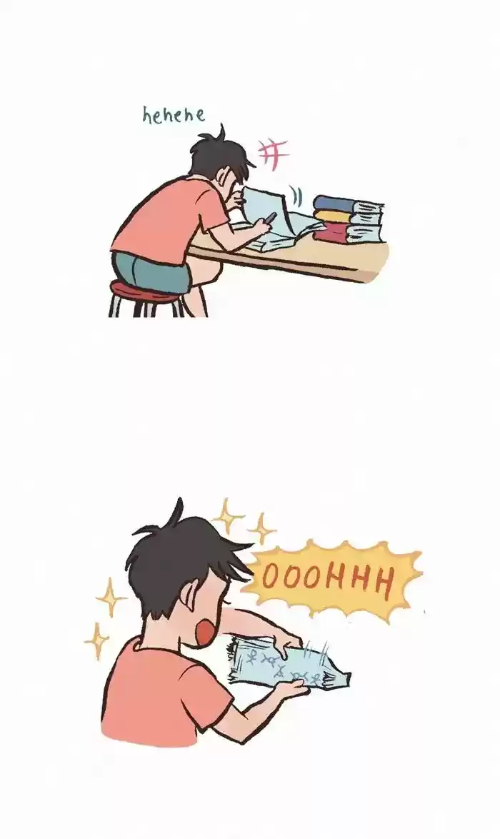 My Giant Nerd Boyfriend Chapter 320: