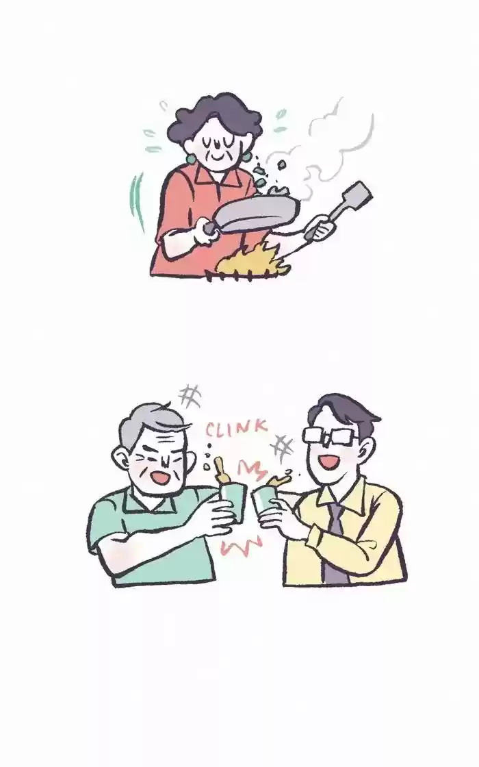 My Giant Nerd Boyfriend Chapter 336: