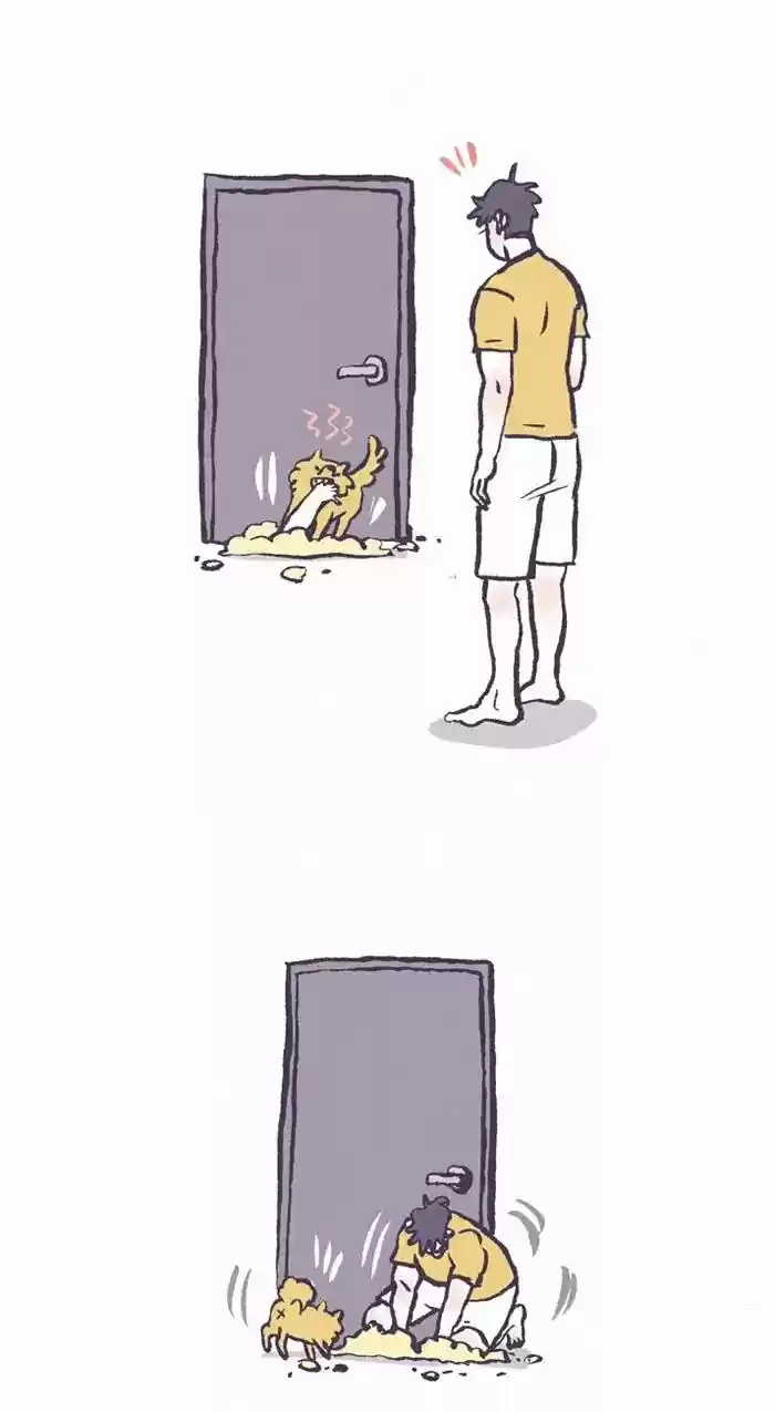 My Giant Nerd Boyfriend Chapter 343: